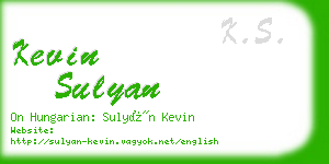 kevin sulyan business card